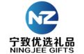 Ningjee Gifts Co.,Ltd